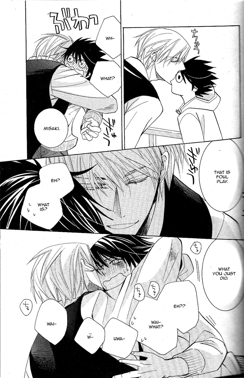 junjou_romantica_67_47
