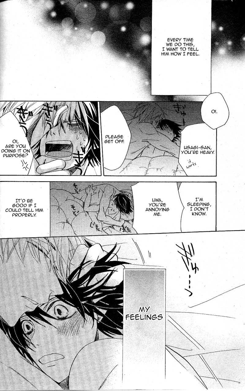 junjou_romantica_67_50