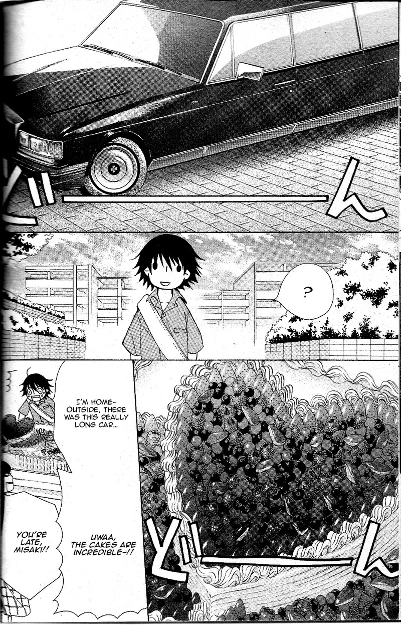 junjou_romantica_67_52