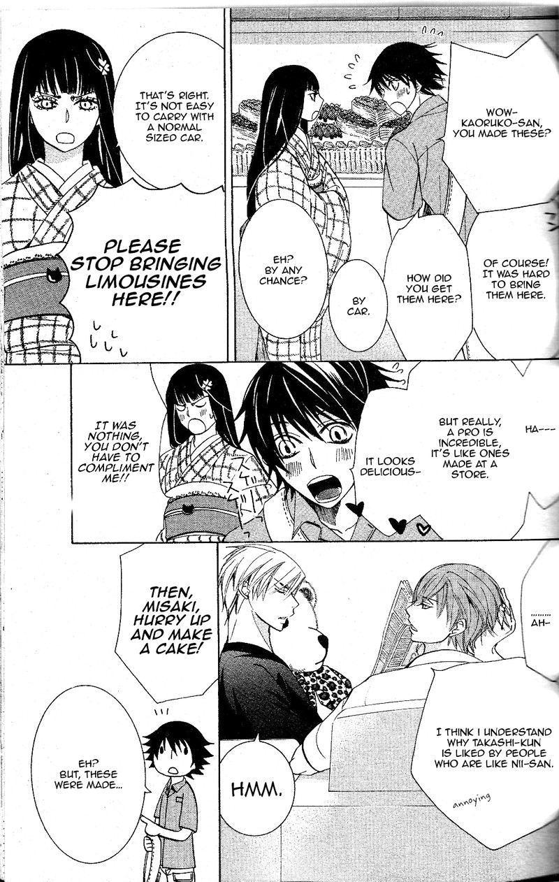 junjou_romantica_67_53