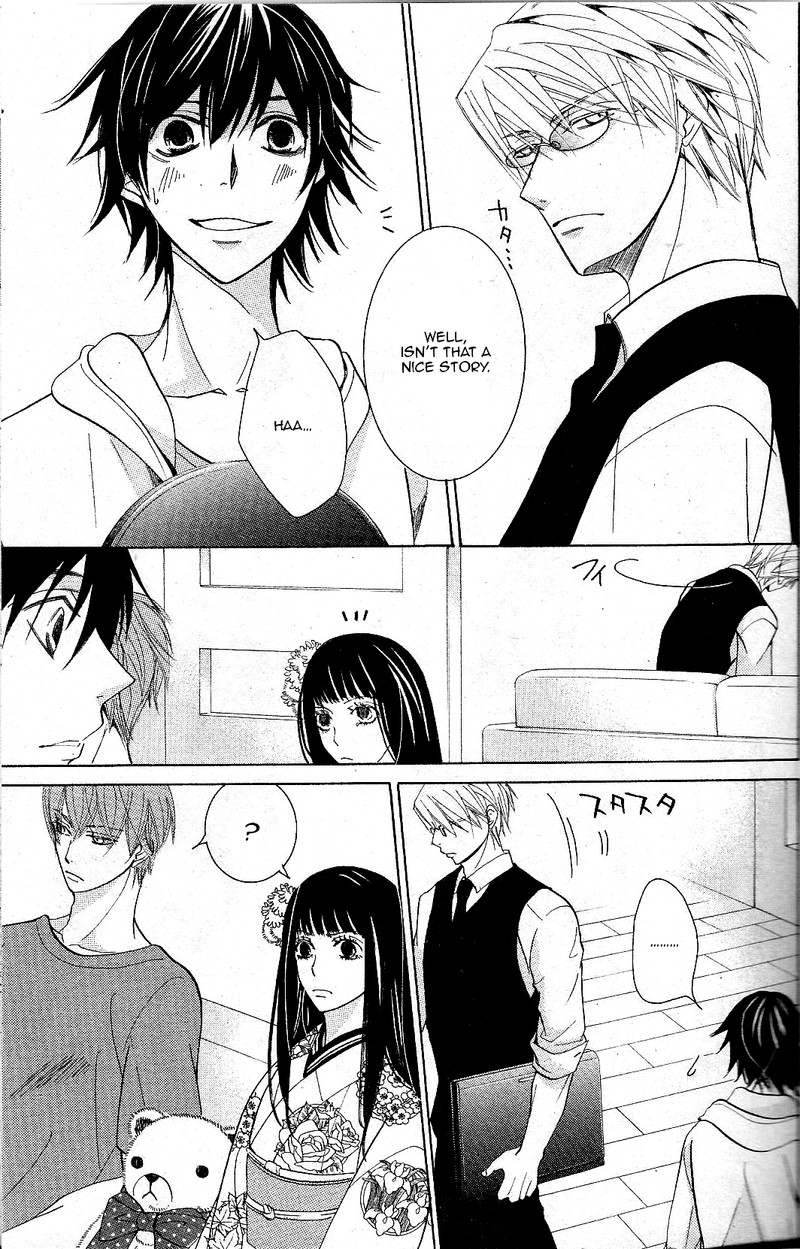 junjou_romantica_67_7
