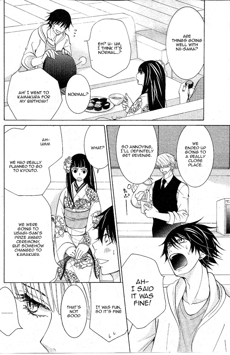 junjou_romantica_67_8