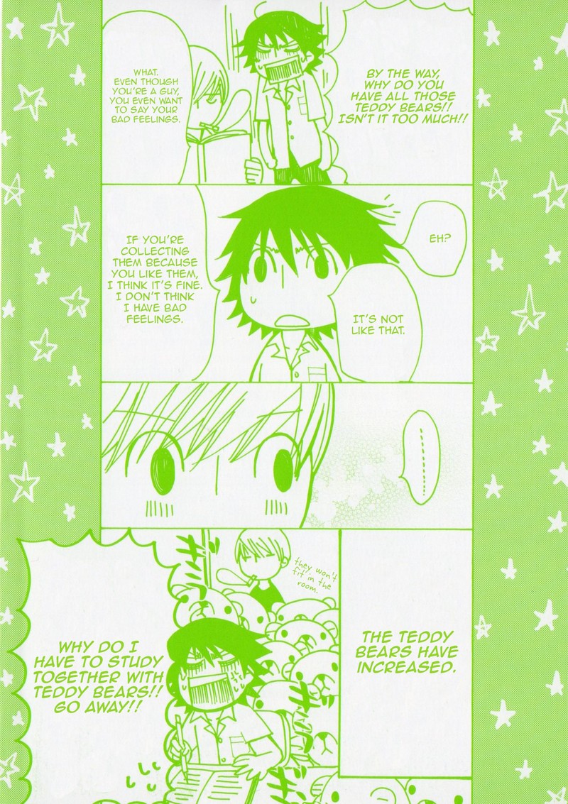 junjou_romantica_67e_4