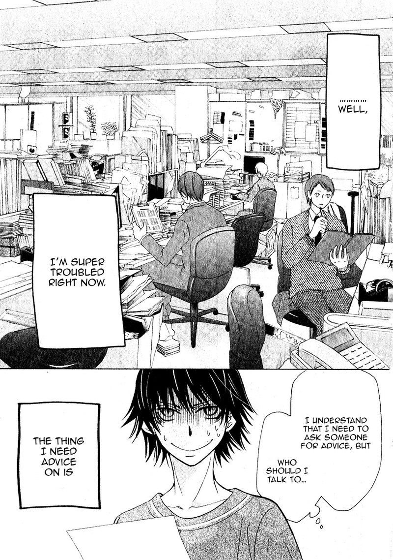 junjou_romantica_68_10