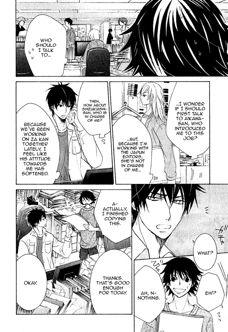junjou_romantica_68_13