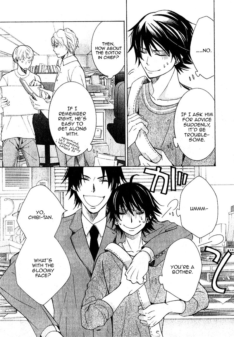 junjou_romantica_68_14
