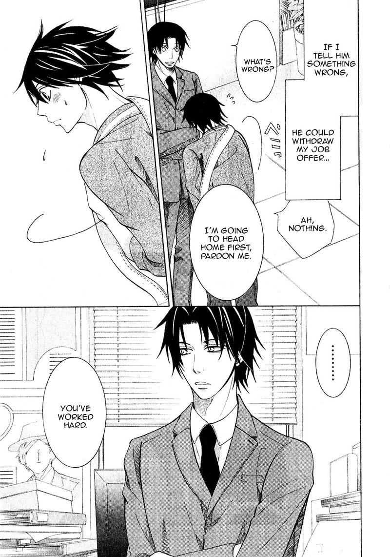junjou_romantica_68_16