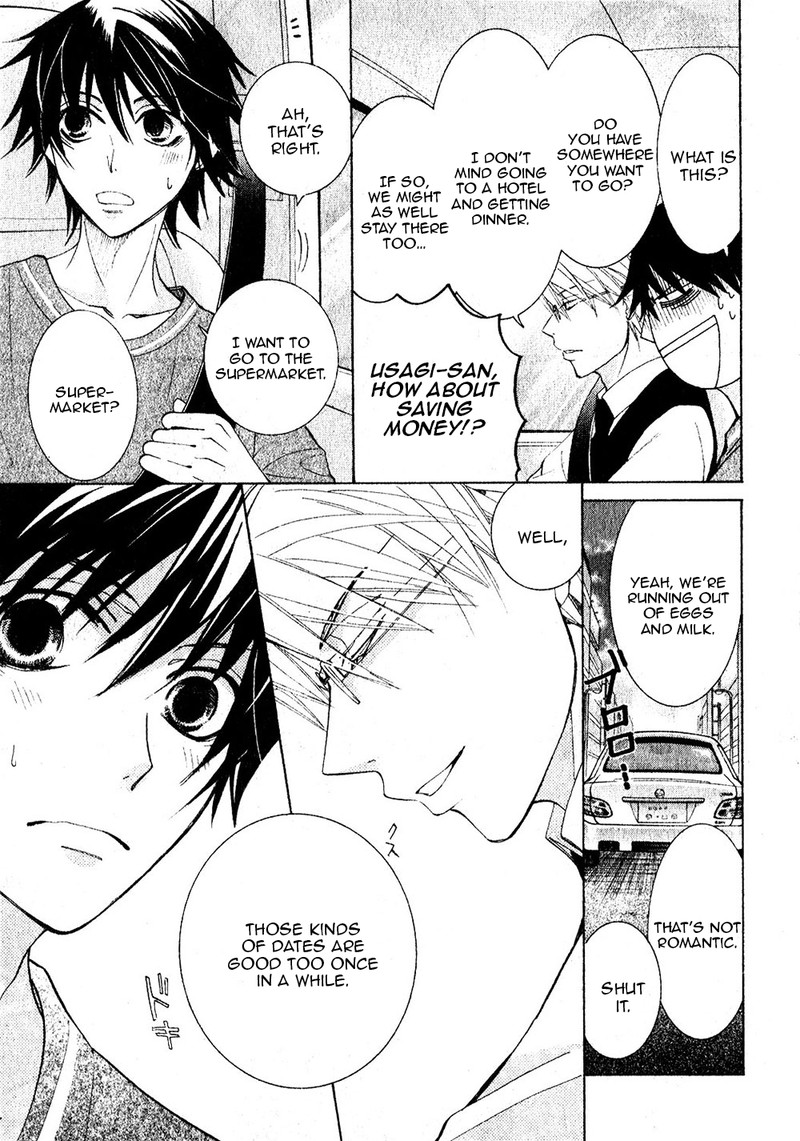 junjou_romantica_68_18