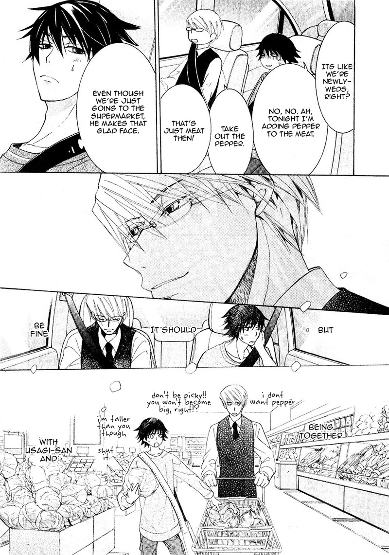 junjou_romantica_68_19