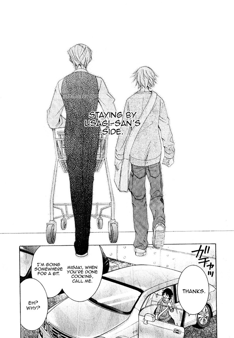 junjou_romantica_68_20