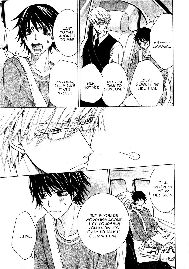 junjou_romantica_68_22
