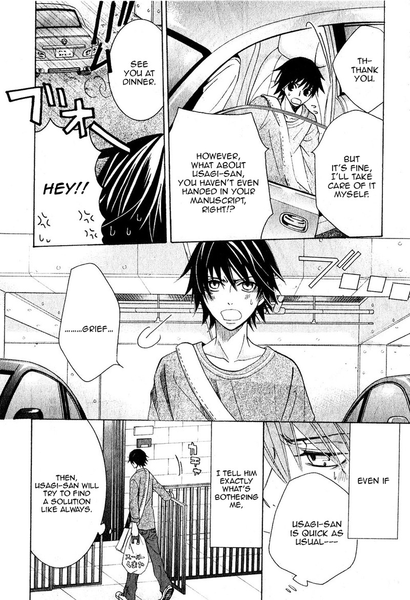 junjou_romantica_68_23