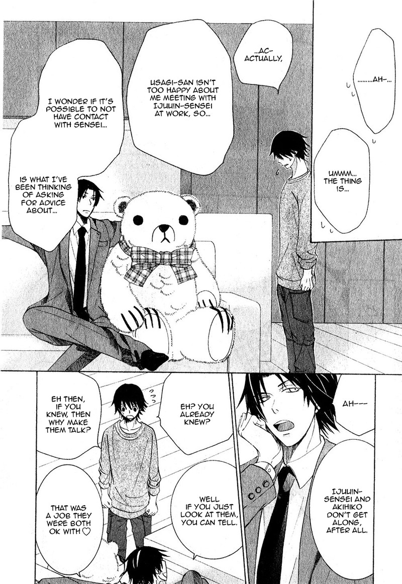 junjou_romantica_68_29