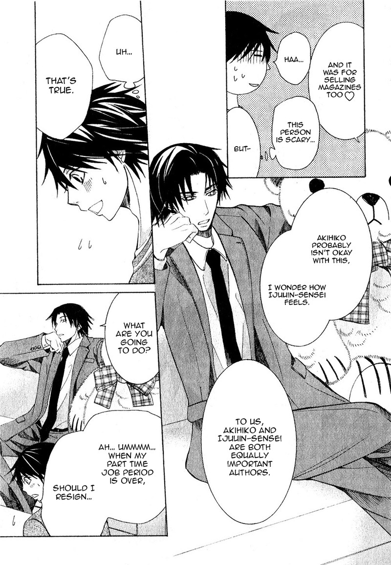 junjou_romantica_68_30