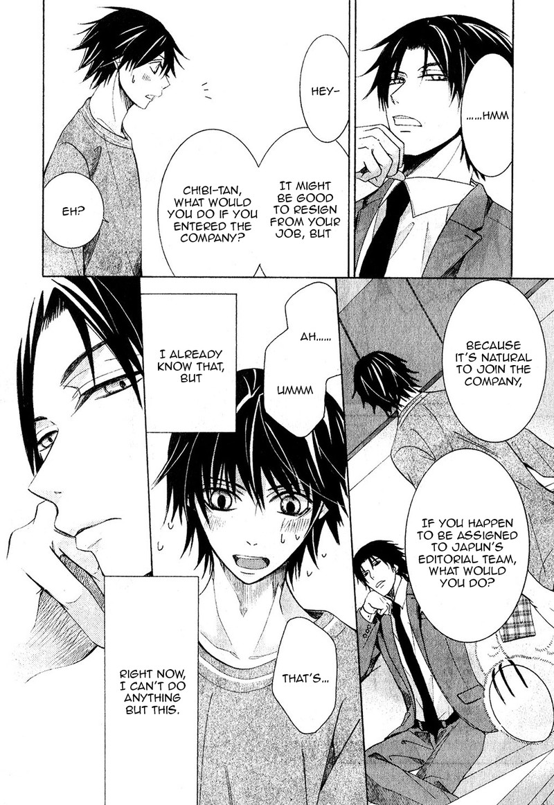 junjou_romantica_68_31