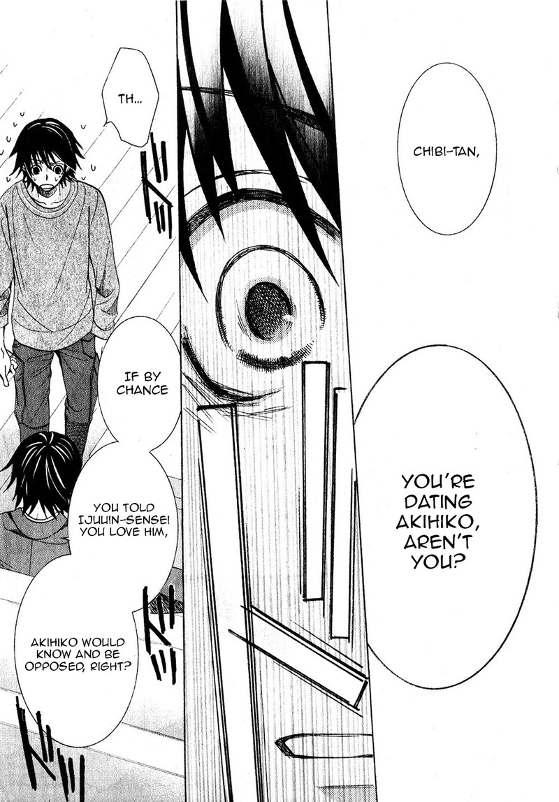 junjou_romantica_68_32