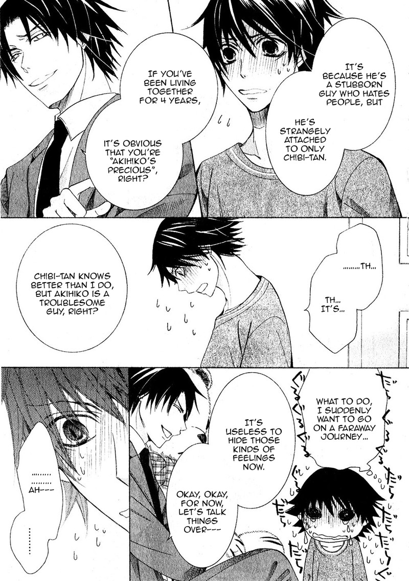 junjou_romantica_68_34