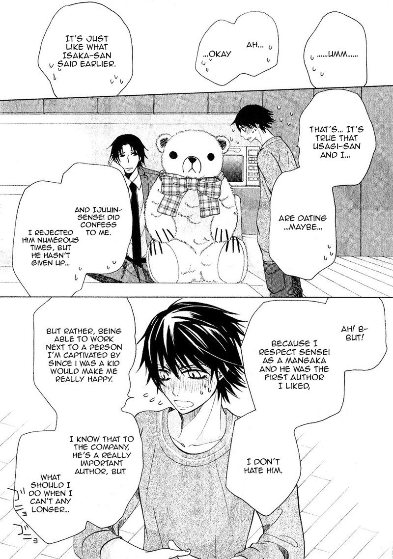 junjou_romantica_68_35