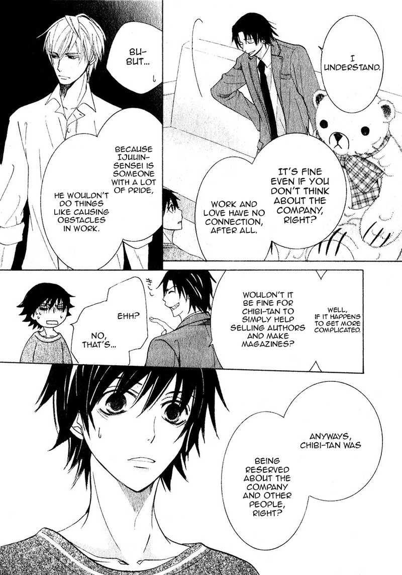 junjou_romantica_68_37