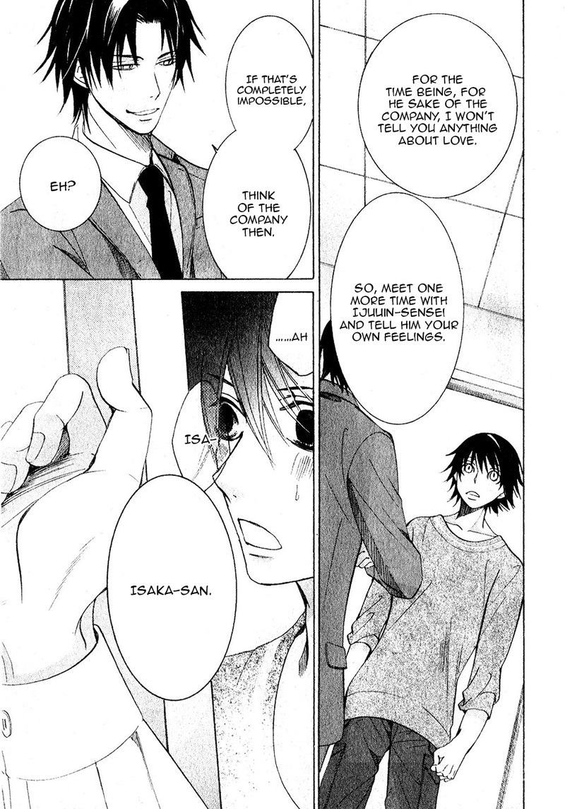 junjou_romantica_68_38