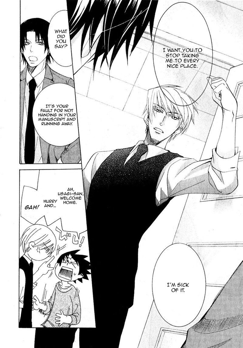 junjou_romantica_68_39