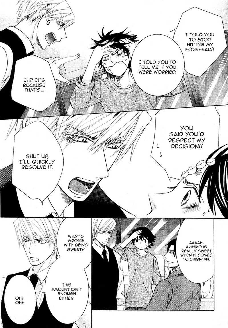 junjou_romantica_68_40