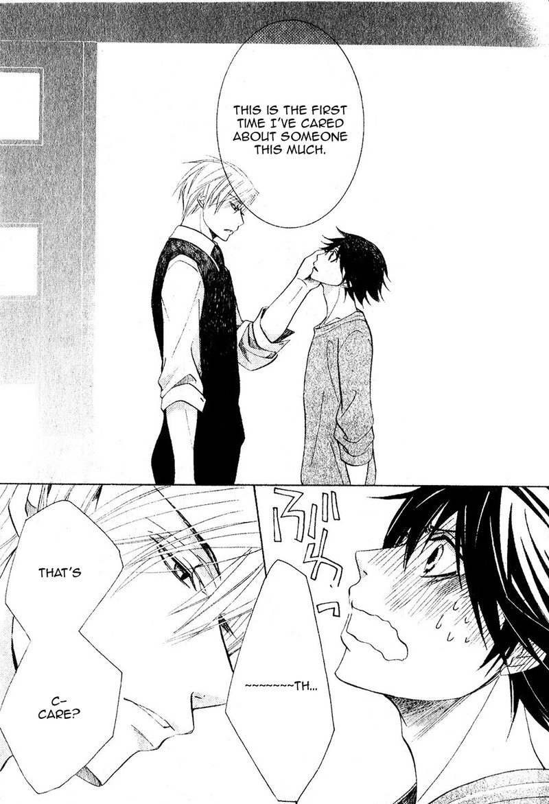 junjou_romantica_68_45