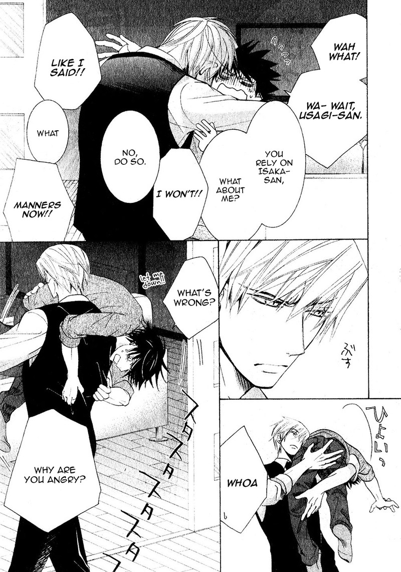 junjou_romantica_68_46