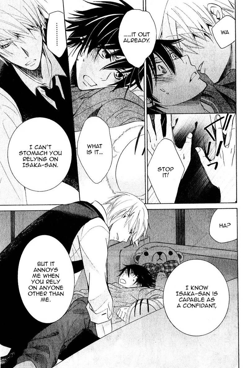 junjou_romantica_68_48