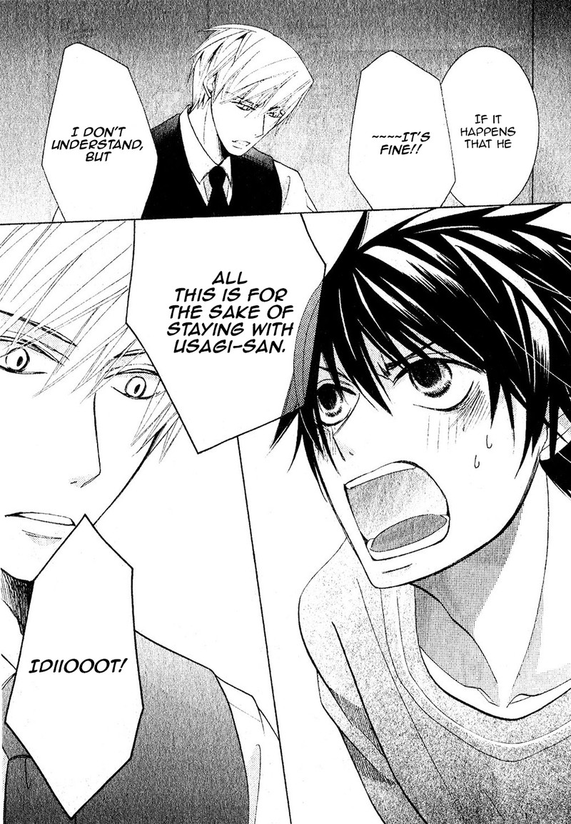 junjou_romantica_68_50