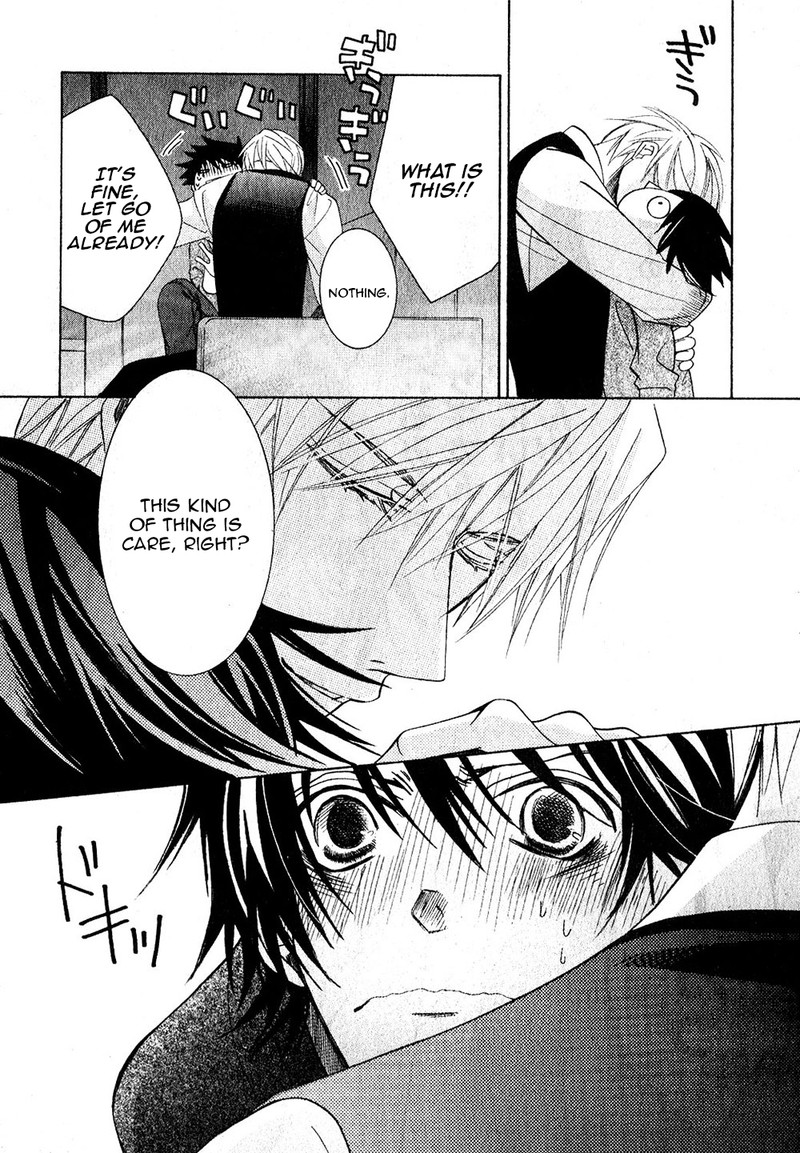junjou_romantica_68_51