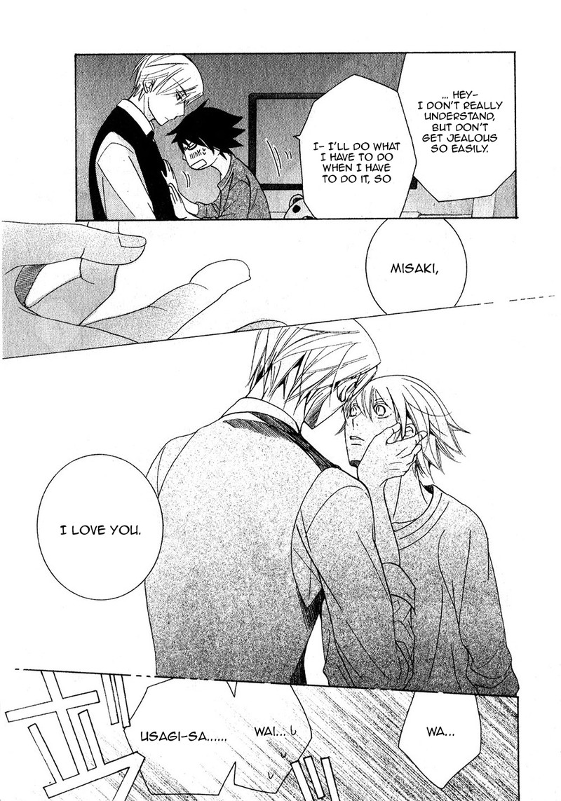 junjou_romantica_68_52