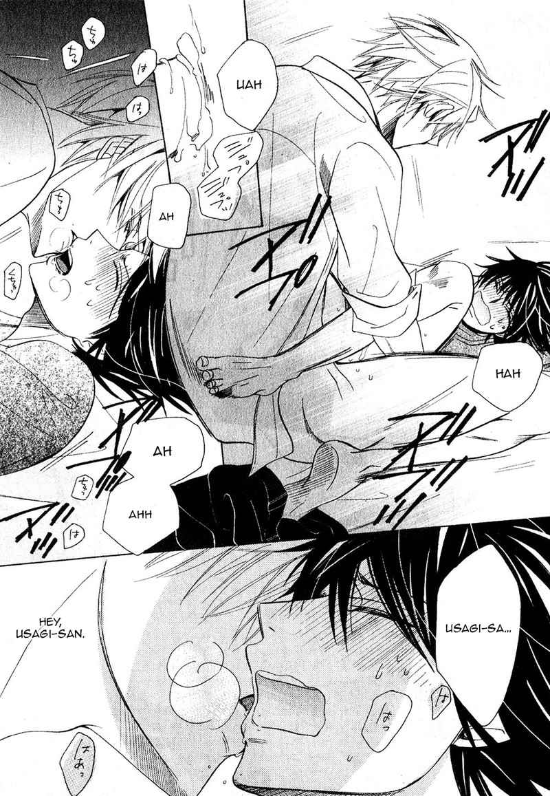 junjou_romantica_68_55