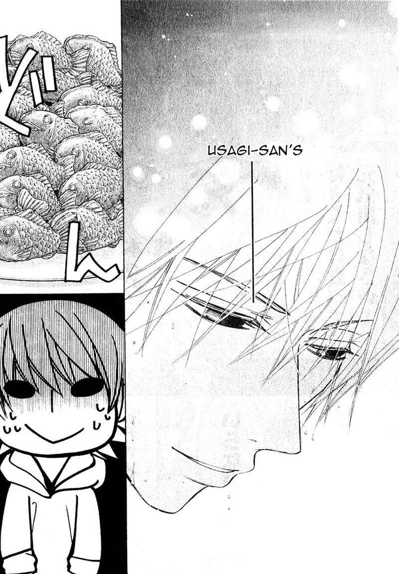 junjou_romantica_68_58