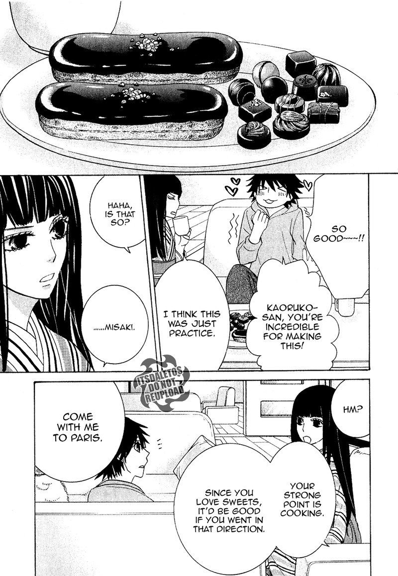 junjou_romantica_69_10