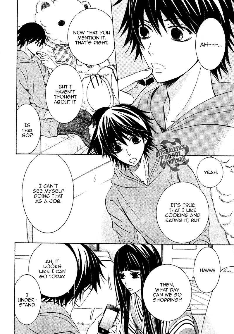 junjou_romantica_69_11