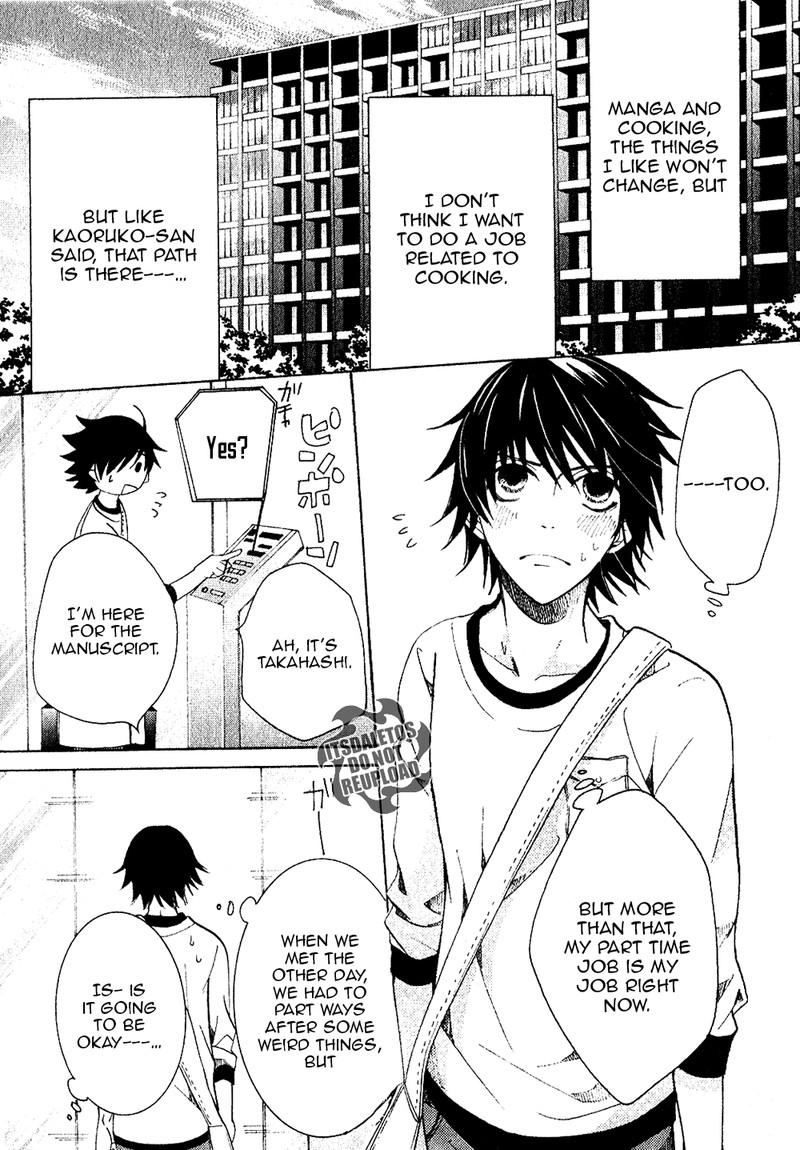 junjou_romantica_69_12