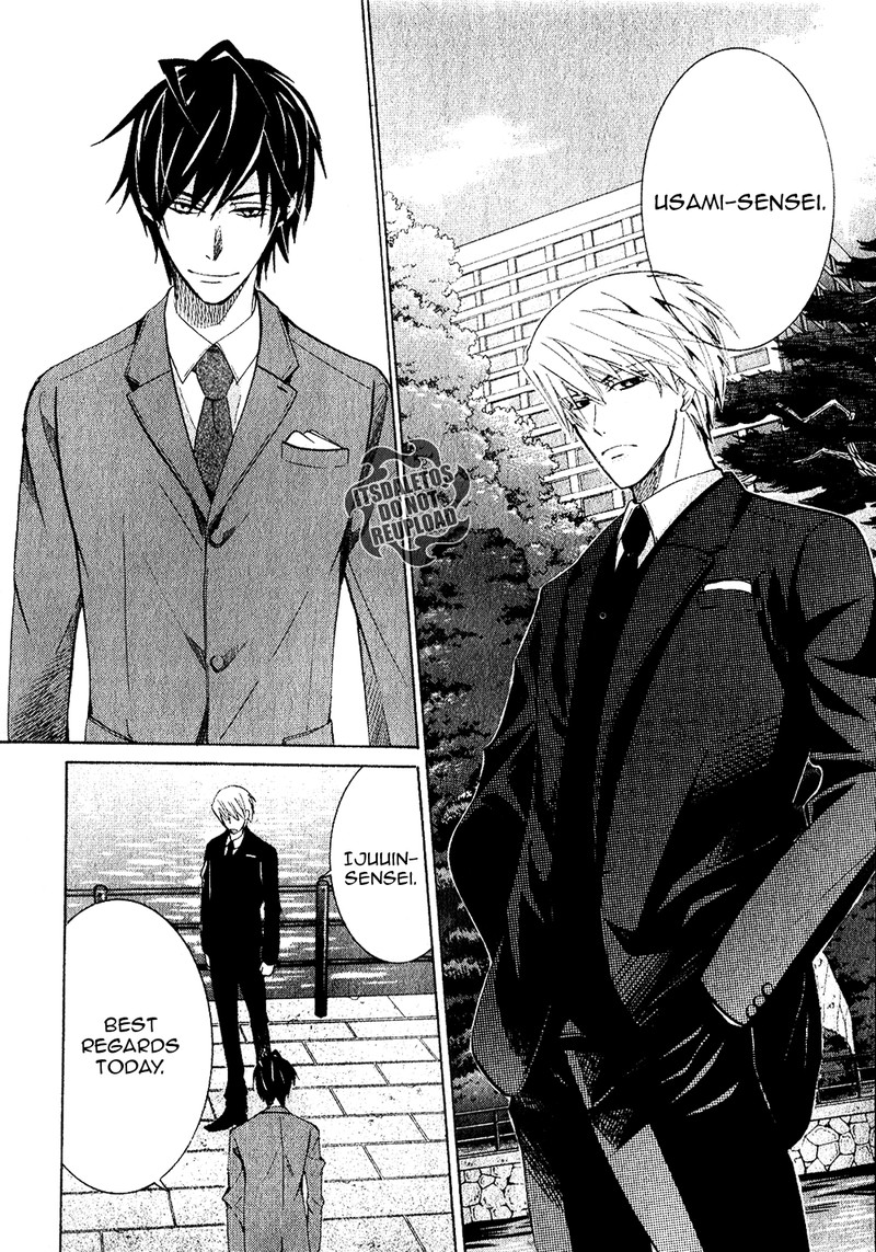 junjou_romantica_69_19