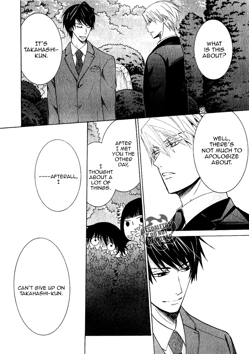junjou_romantica_69_24