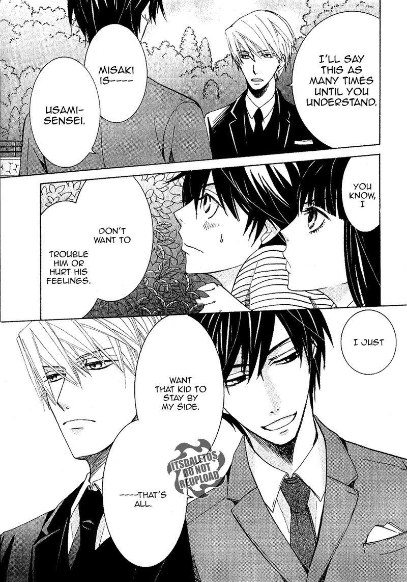 junjou_romantica_69_26