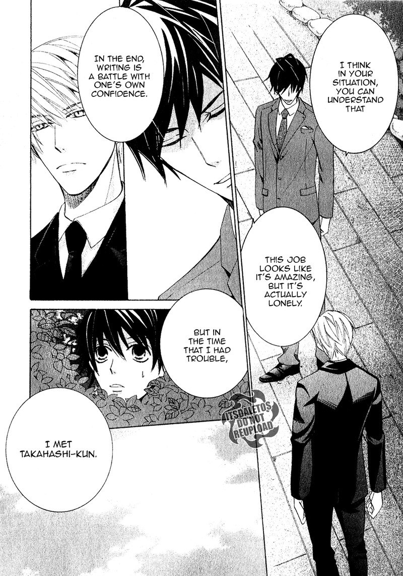 junjou_romantica_69_27
