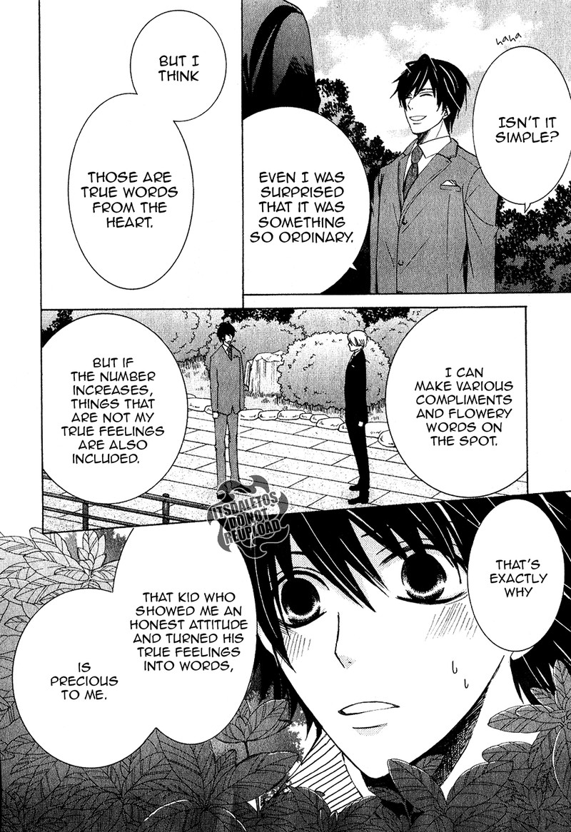junjou_romantica_69_29