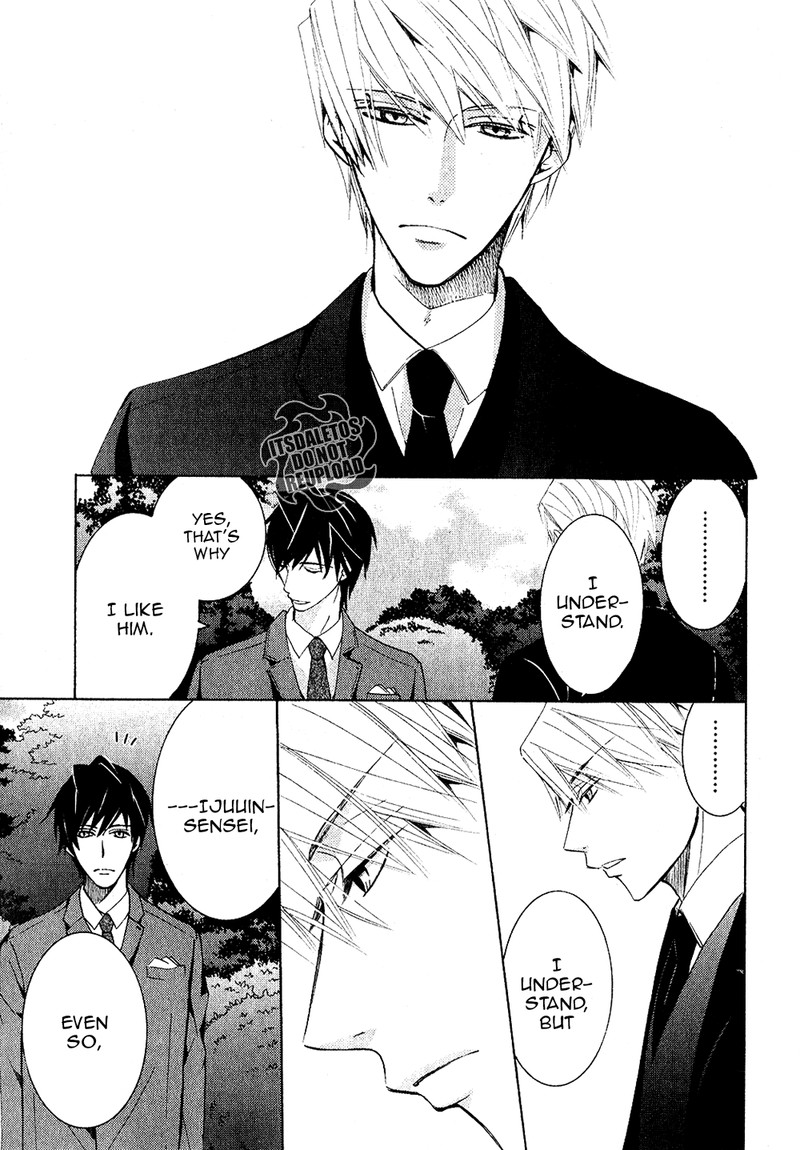 junjou_romantica_69_30