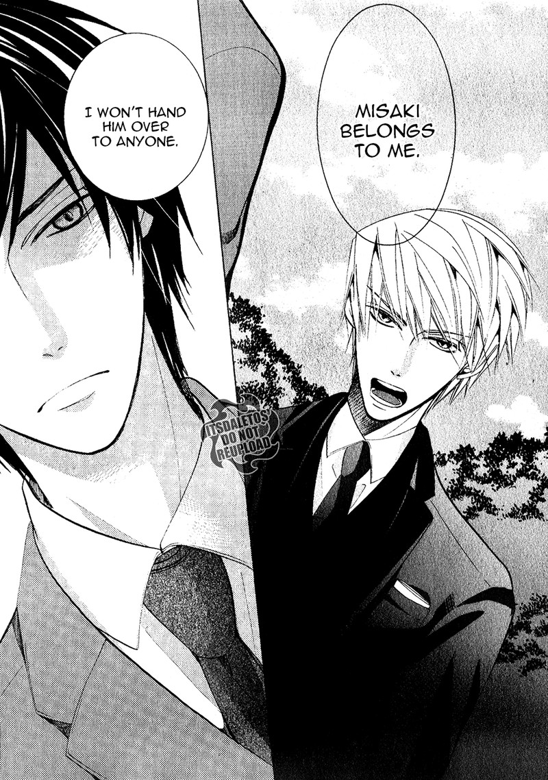 junjou_romantica_69_31