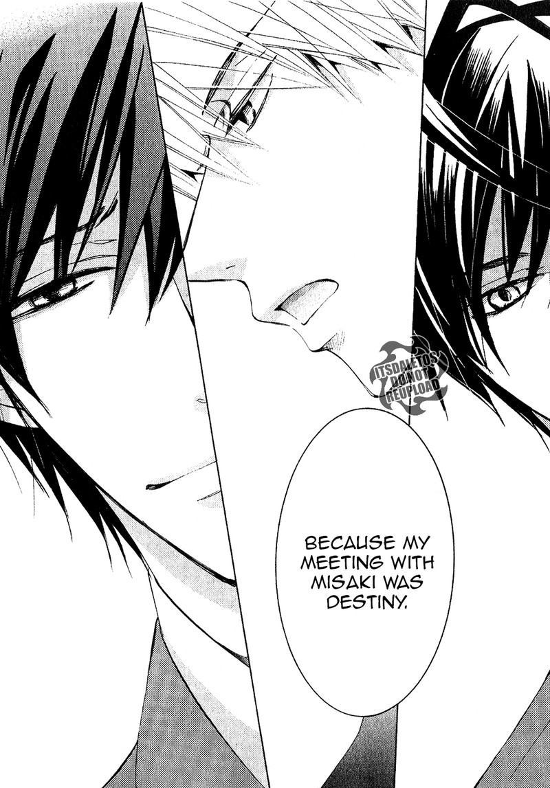 junjou_romantica_69_32