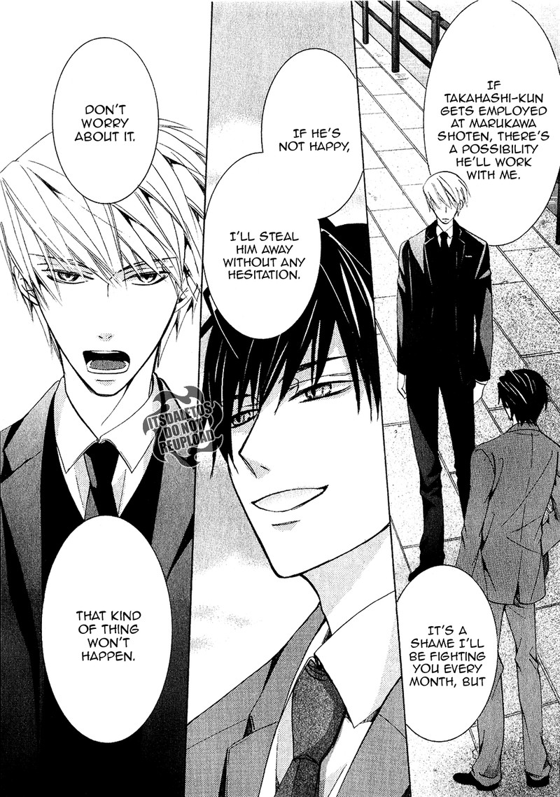 junjou_romantica_69_34