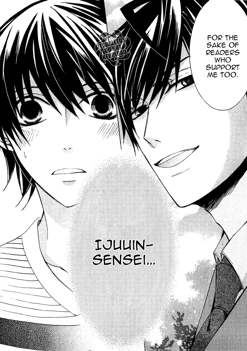 junjou_romantica_69_41