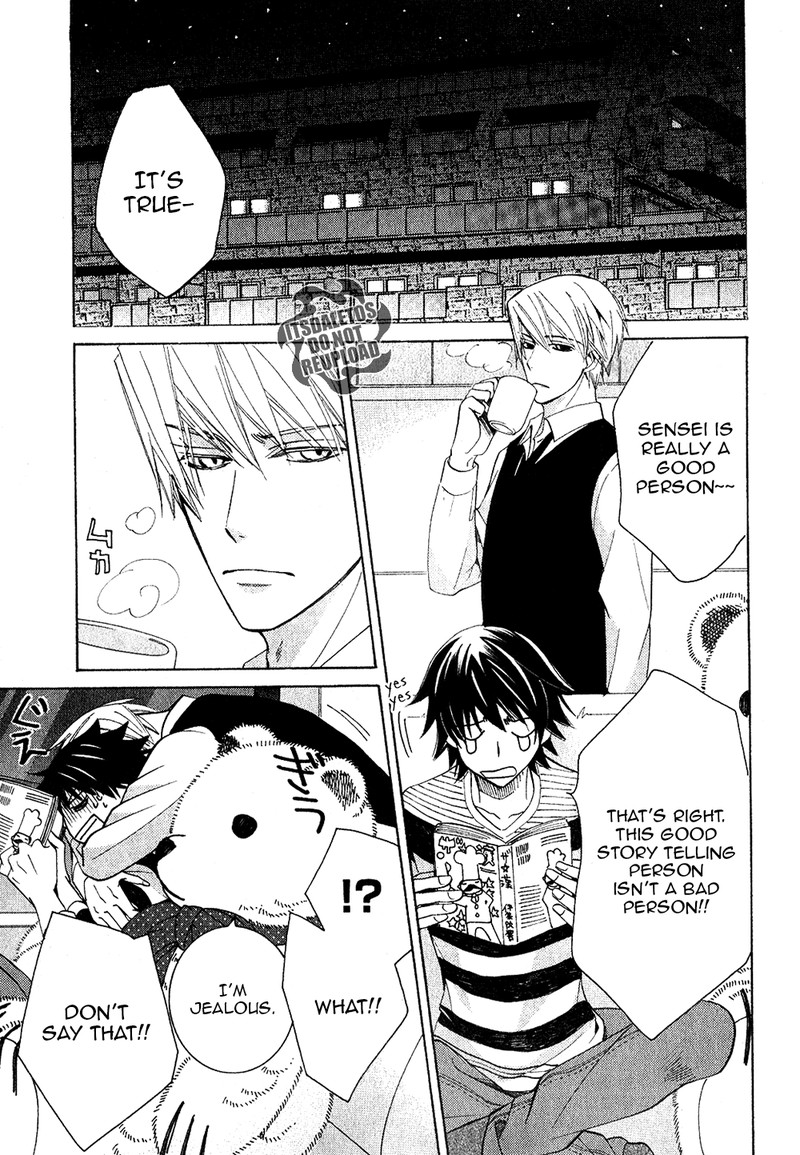 junjou_romantica_69_42