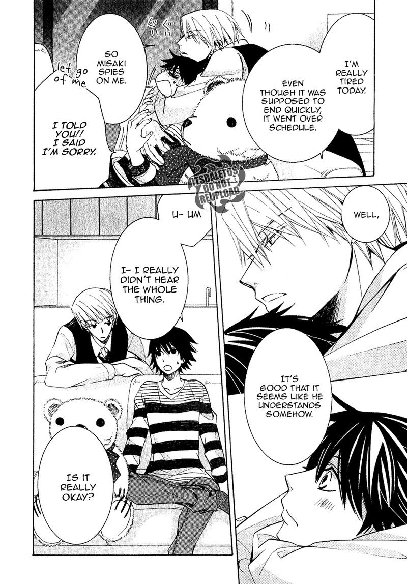 junjou_romantica_69_43