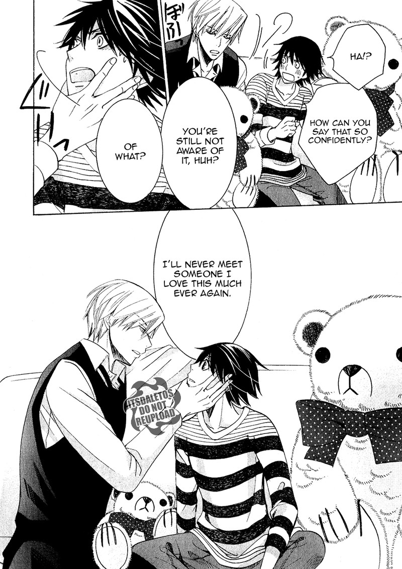 junjou_romantica_69_45